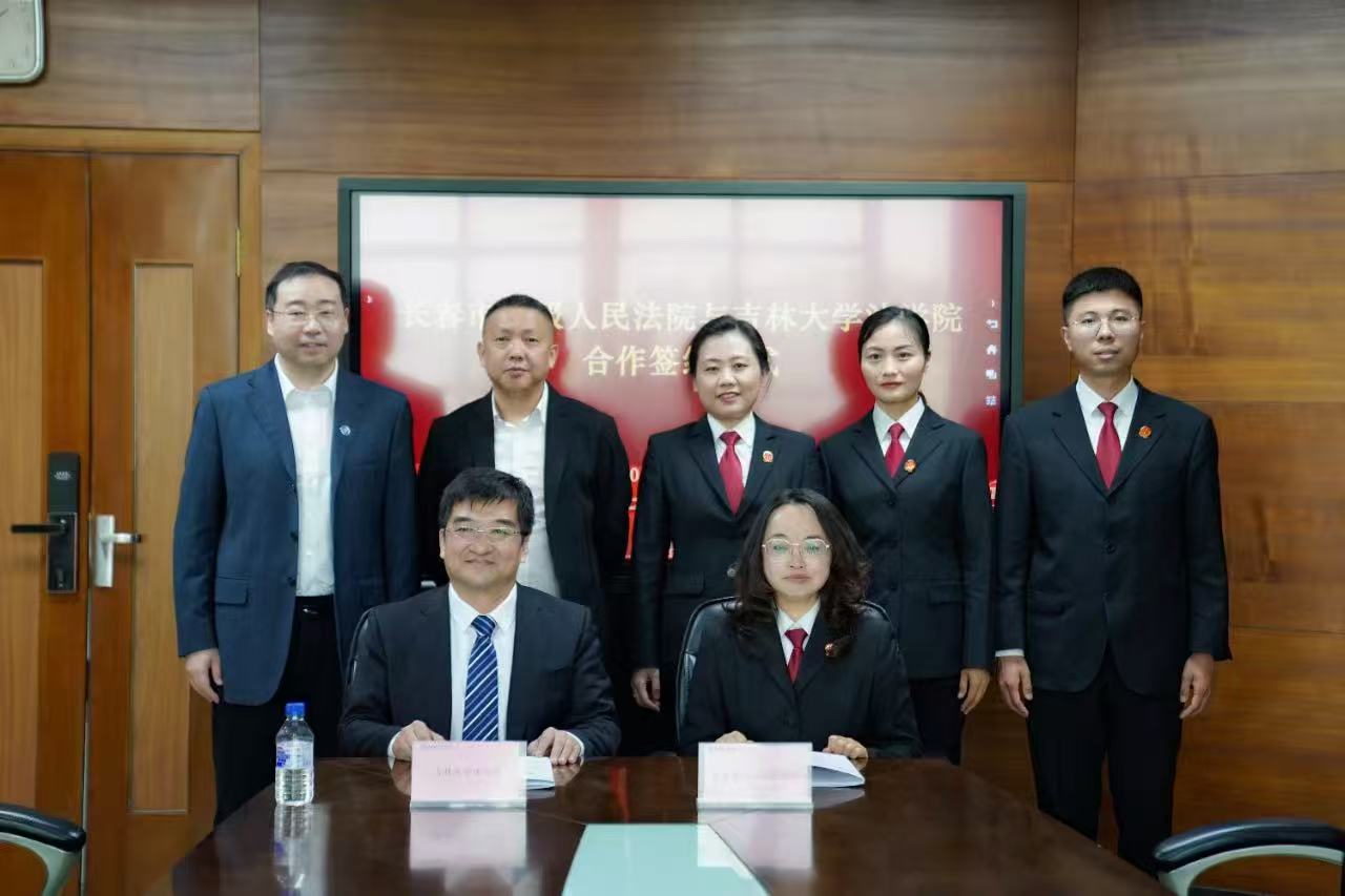 案件辐射全球42个国家及地区!吉林长春国际商事法庭擦亮东北亚司法“金名片”